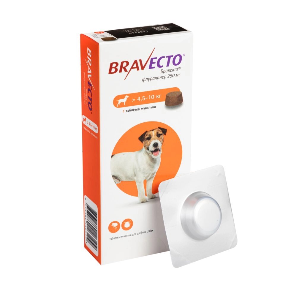 Бравекто Bravecto жувальна таблетка від бліх і кліщів для собак 4,5-10 кг, таб. 250мг від компанії MY PET - фото 1