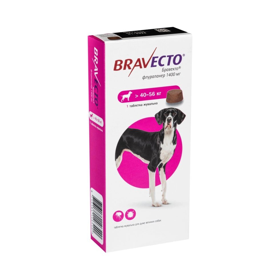 Бравекто Bravecto жувальна таблетка від бліх і кліщів для собак масою> 40 -56 кг, таб. 1400 мг від компанії MY PET - фото 1