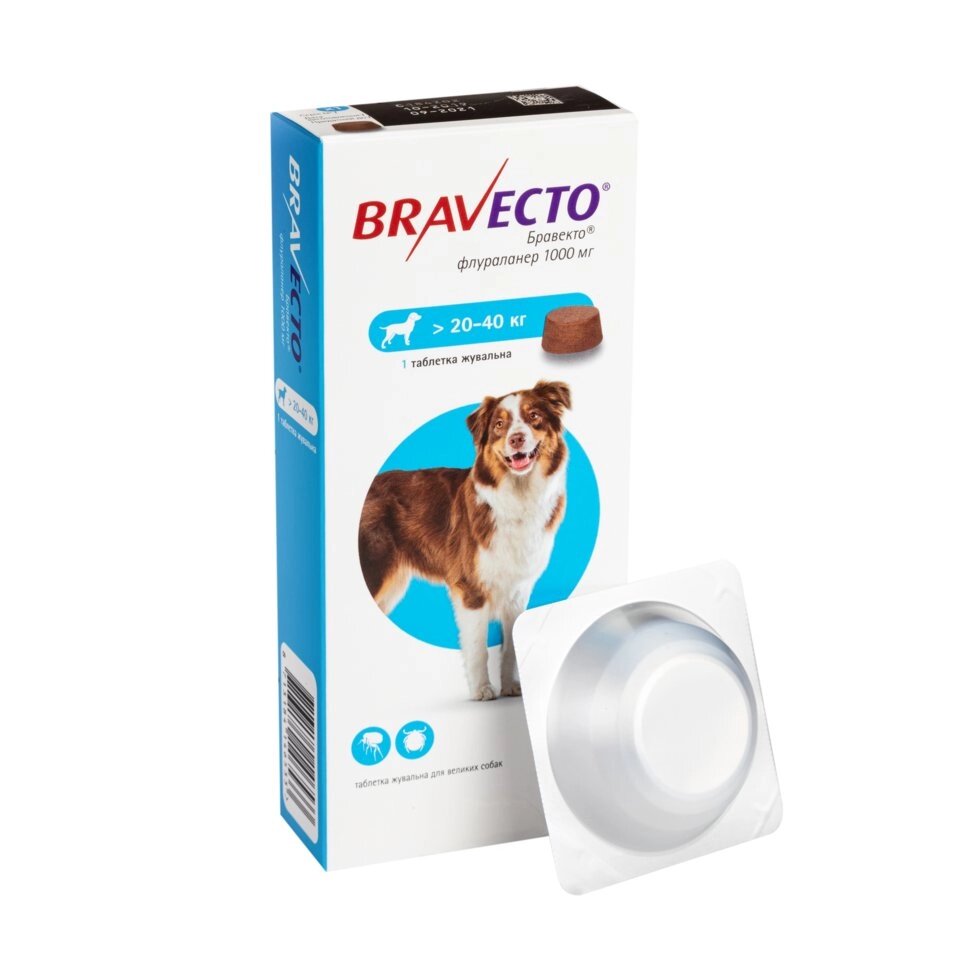 Бравекто Bravecto жувальна таблетка від бліх і кліщів для собак вагою 20-40 кг, таб. 1000 мг від компанії MY PET - фото 1