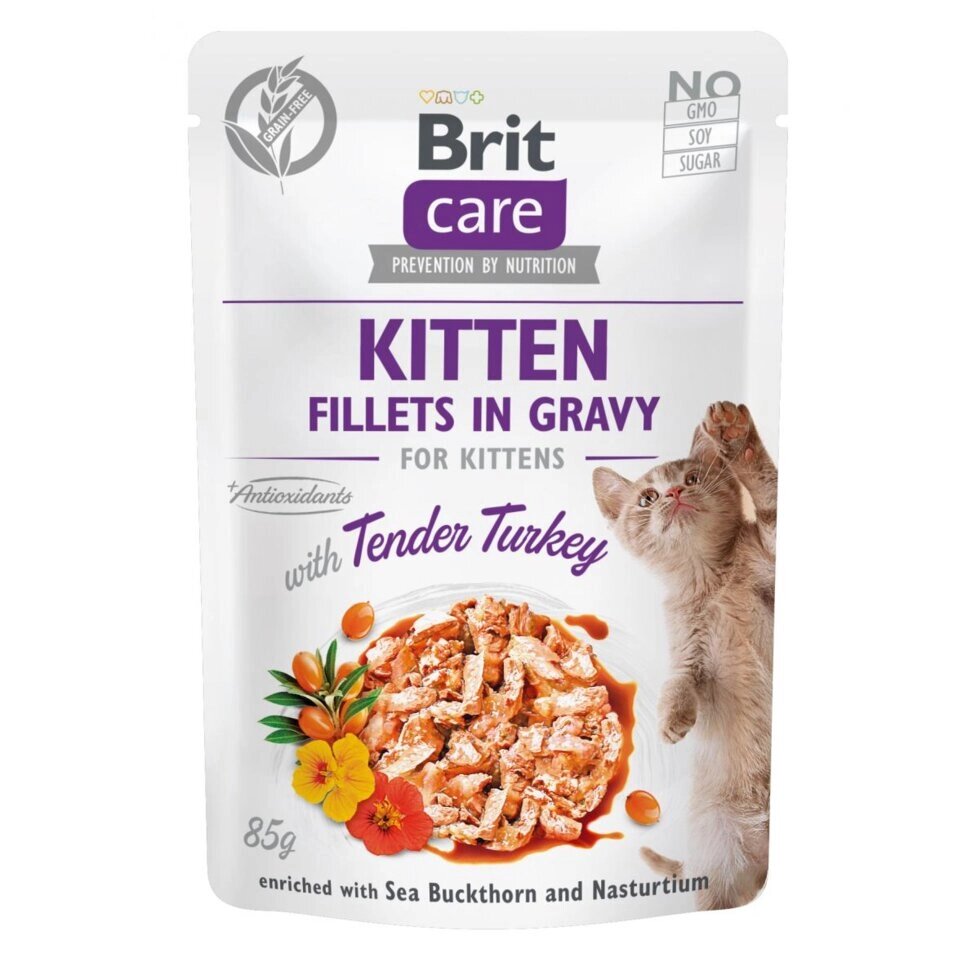 Brit Care Cat pouch 85g філе в соусі ніжна індичка для кошенят від компанії MY PET - фото 1