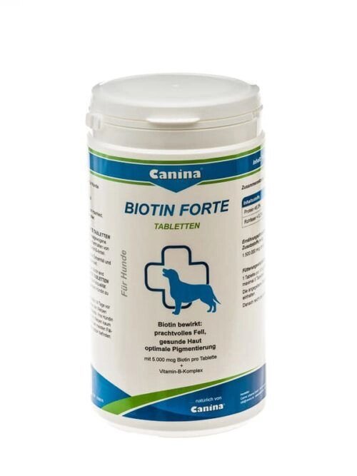 Canina (Канина) Biotin Forte інтенсивний препарат для довгошерстих собак 60таб. від компанії MY PET - фото 1