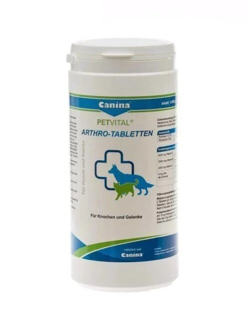 Canina Petvital Arthro-Tabletten для суглобів 60таб. від компанії MY PET - фото 1