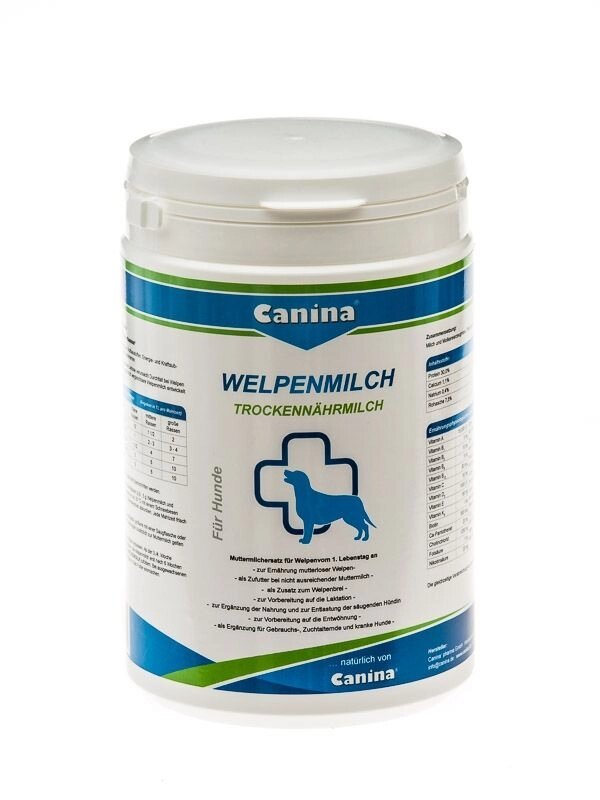 Canina Welpenmilch заміна материнського молока для цуценят 150 г від компанії MY PET - фото 1