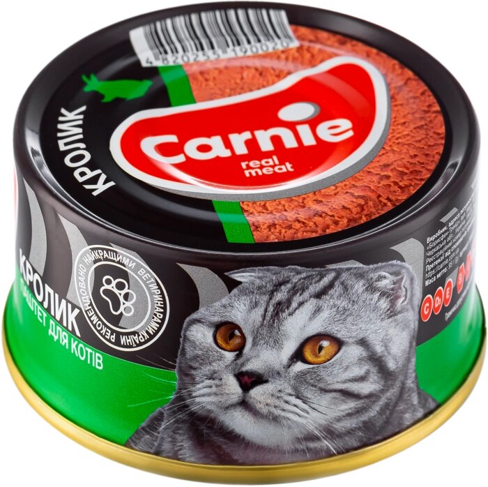 Carnie (Карни) консерви для дорослих кішок, м'ясний паштет з КРОЛИКОМ від компанії MY PET - фото 1