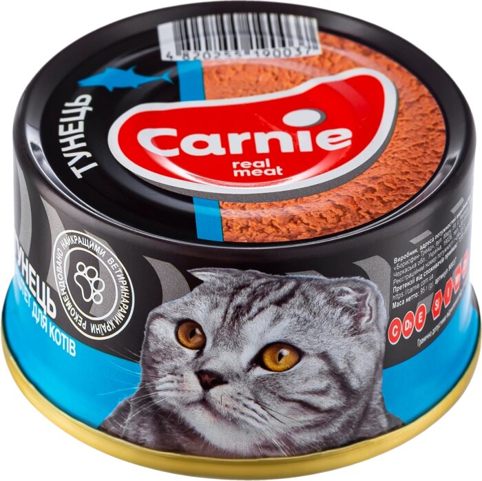 Carnie (Карни) консерви для дорослих кішок, м'ясний паштет з ТУНЦЕМ від компанії MY PET - фото 1