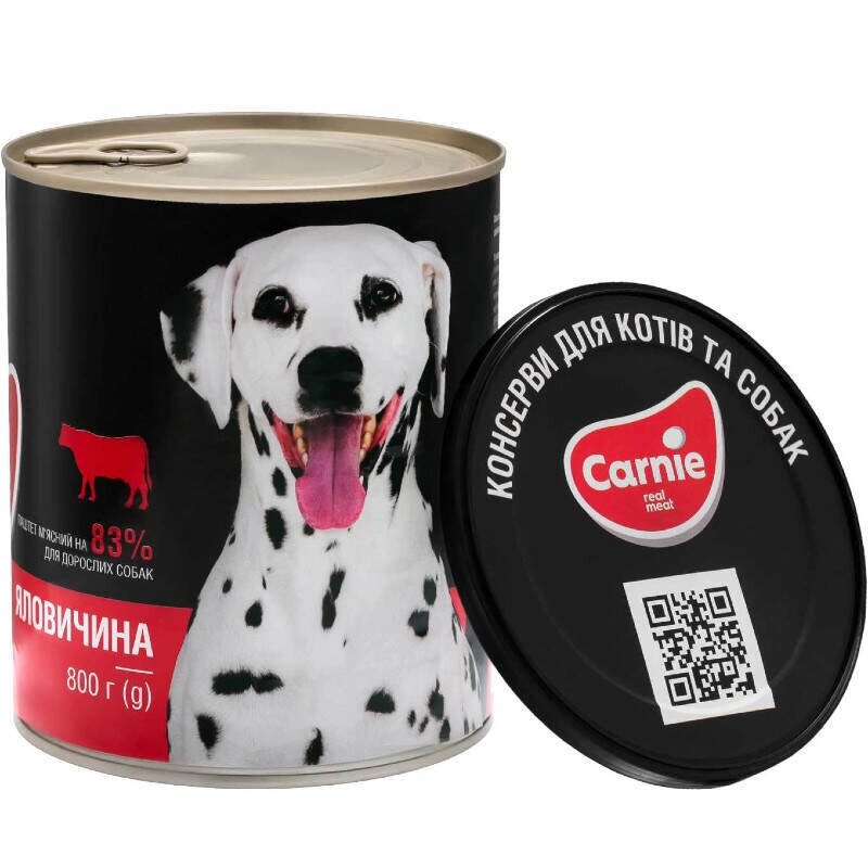 Carnie (Карні) консерви для дорослих собак, м'ясний паштет, ЯЛОВИЧИНА 800г від компанії MY PET - фото 1