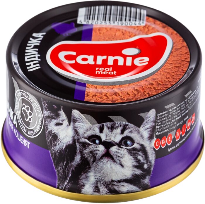 Carnie (Карни) консерви для котенят, м'ясний паштет з ІНДИЧКОЮ від компанії MY PET - фото 1