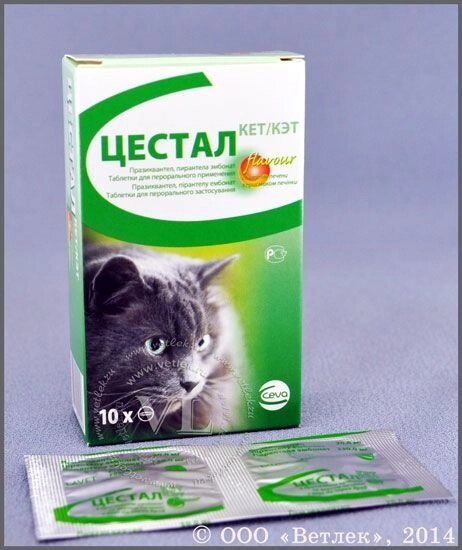 Ceva Cestal Cat таблетки від глистів для кішок Сева Цестал кет 10таб від компанії MY PET - фото 1
