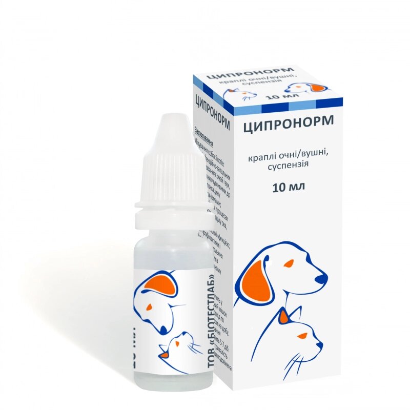 Ципронорм Cipronorm краплі очні / вушні, суспензія, 10 мл від компанії MY PET - фото 1