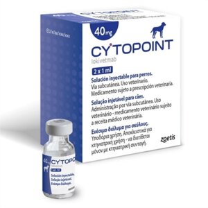 Цитопоинт Cytopoint от аллергического дерматита 10мг*1