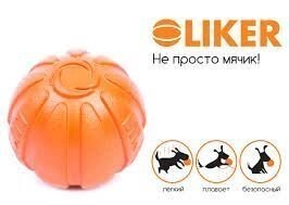 Collar Liker Лайкер  мяч-игрушка для собак 7 см від компанії MY PET - фото 1