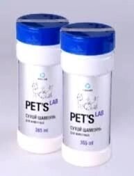 Collar Pet "s Lab Сухий шампунь для тварин від компанії MY PET - фото 1