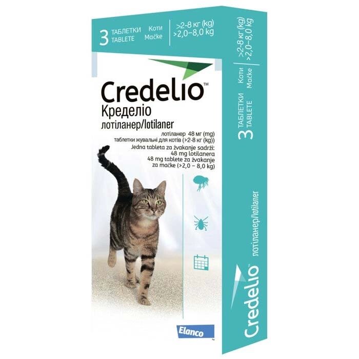 Credelio Кределіо таблетки для котів, 3 шт від компанії MY PET - фото 1