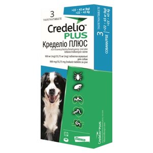 Credelio Plus Кределіо ПЛЮС для собак вагою 22-45кг, 3 шт