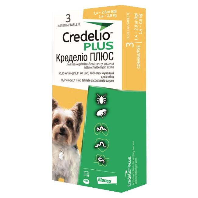 Credelio Plus Кределіо ПЛЮС для собак вагою 1,4 - 2,8 кг, 3 шт від компанії MY PET - фото 1