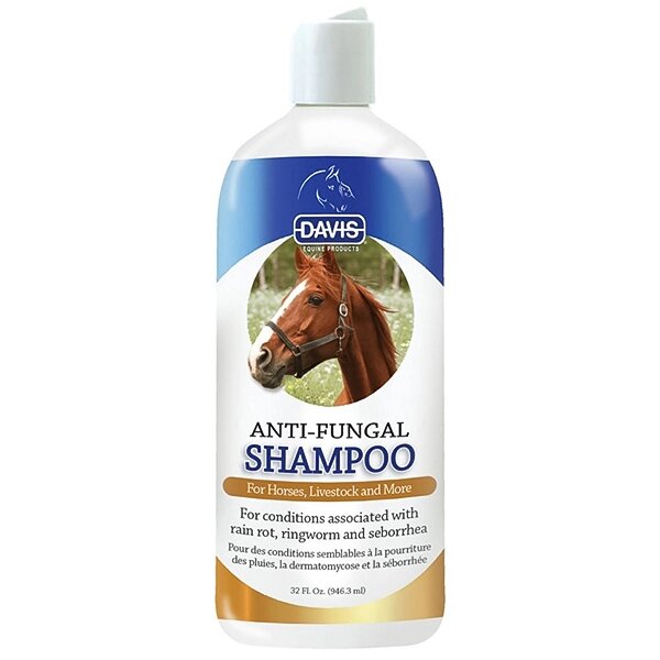 Davis Anti-Fungal Shampoo ДЕВІС АНТИ-ФУНГАЛ протигрибковий шампунь з 2% хлоргексидином для собак, коней 946мл від компанії MY PET - фото 1