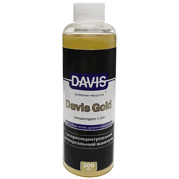 Davis Gold Shampoo Девіс голд суперконцентрованою шампунь собак і котів 3,8 л від компанії MY PET - фото 1