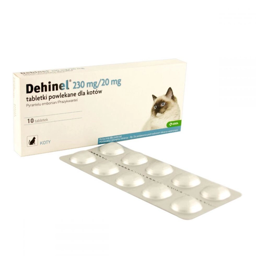 Дехінел для кішок Dehinel, таблетки № 10 від компанії MY PET - фото 1