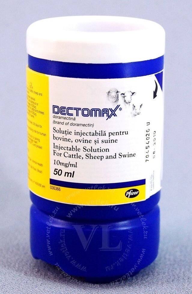 Дектомакс (дорамектін), ін'єкції., 50мл від компанії MY PET - фото 1
