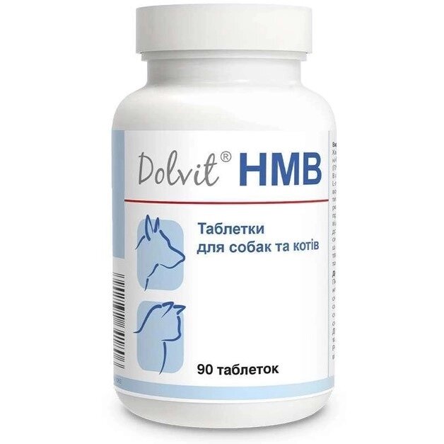 Dolfos (Дольфос) Dolvit HMB - Витаминно-минеральный комплекс для поддержания мышц для собак и кошек 90таб. від компанії MY PET - фото 1