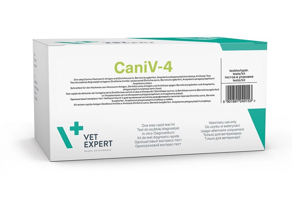 Експрес-тест CaniV-4, дирофілярії АГ, ерліхія, борелія, анаплазма АТ, 5 шт від компанії MY PET - фото 1