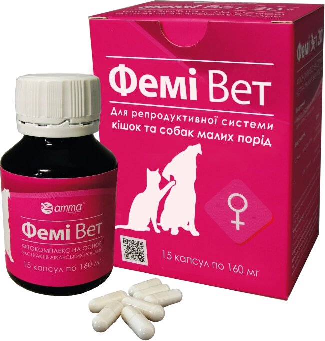 Фемі Вет для репродуктивної системи кішок і собак малих порід 15 капсул від компанії MY PET - фото 1