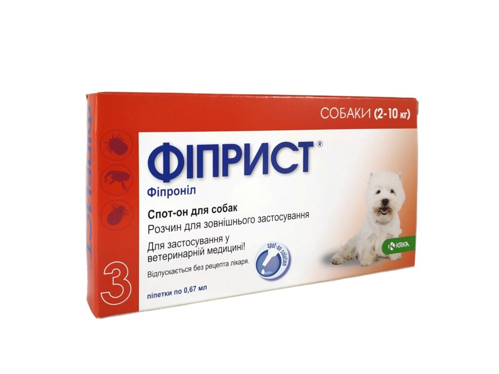 Fiprist Фіприст краплі інсектоакарицидні для собак вагою 2-10 кг 3 піпетки. від компанії MY PET - фото 1