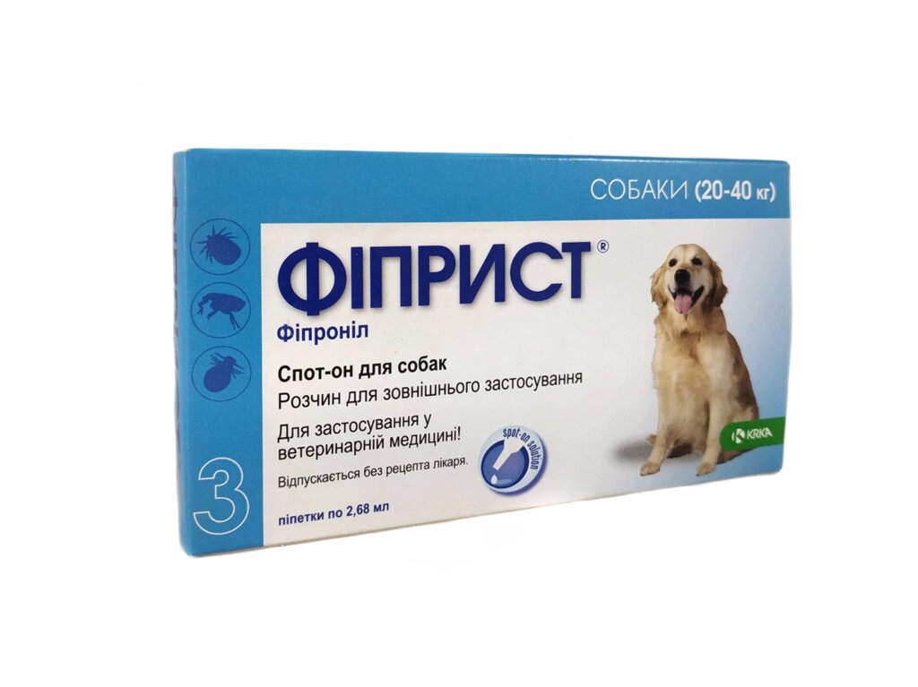 Fiprist Фіприст краплі інсектоакарицидні для собак вагою 20-40кг 3 піпетки від компанії MY PET - фото 1