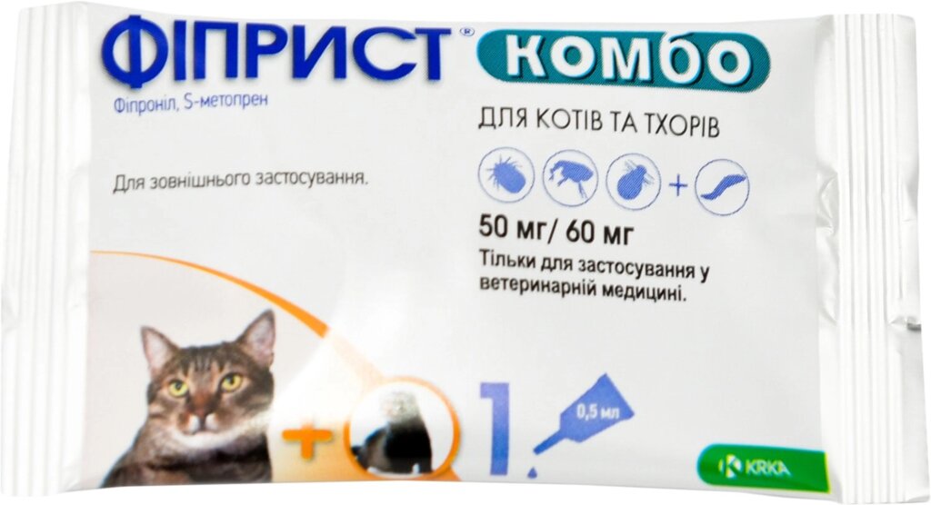 Фіпріст Комбо краплі для котів, 50 мг / 60 мг, 0,5 мл, 1 піпетка від компанії MY PET - фото 1