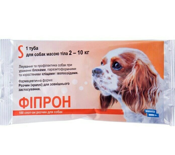 Fipron спот-он Фіпроніл спот-он S для собак вагою 2-10кг від компанії MY PET - фото 1