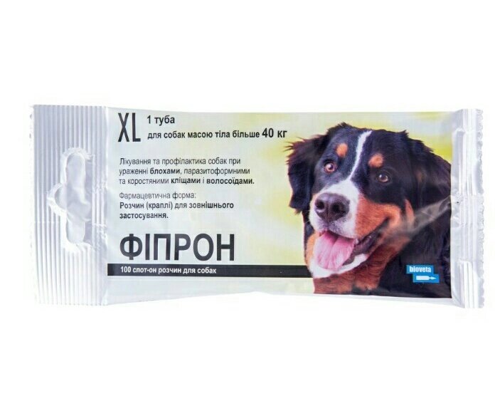 Fipron спот-он Фіпроніл спот-он XL для собак вагою 40-60кг від компанії MY PET - фото 1