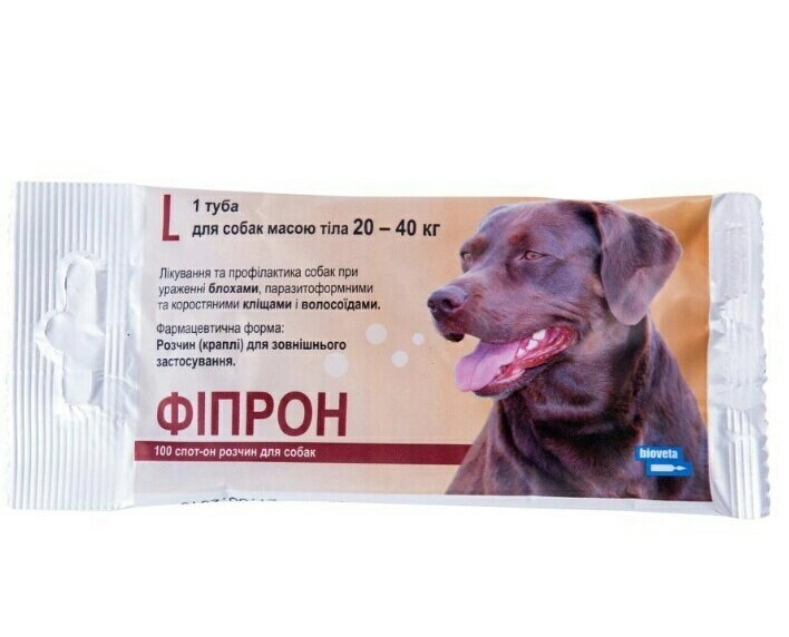 Fipron спот він Фіпроніл для собак вагою 20-40 кг L 2,68 мл від компанії MY PET - фото 1