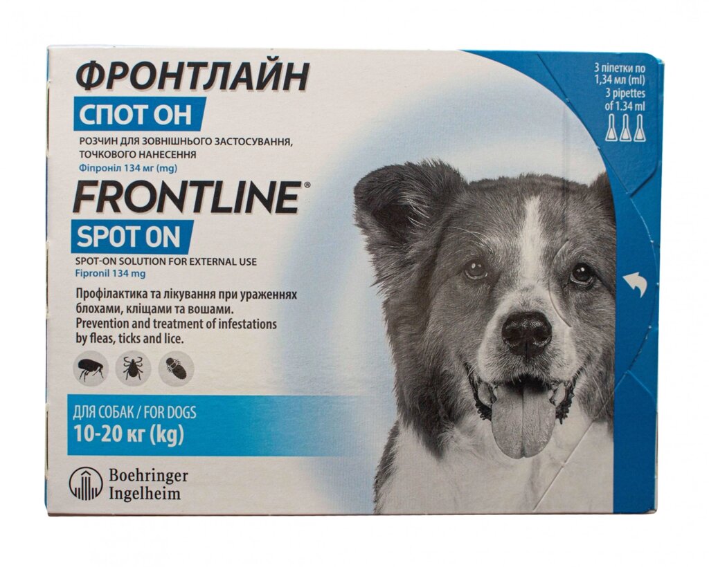 Фронтлайн Cпот-он для собак 10-20 кг М, 3 піпетки від компанії MY PET - фото 1