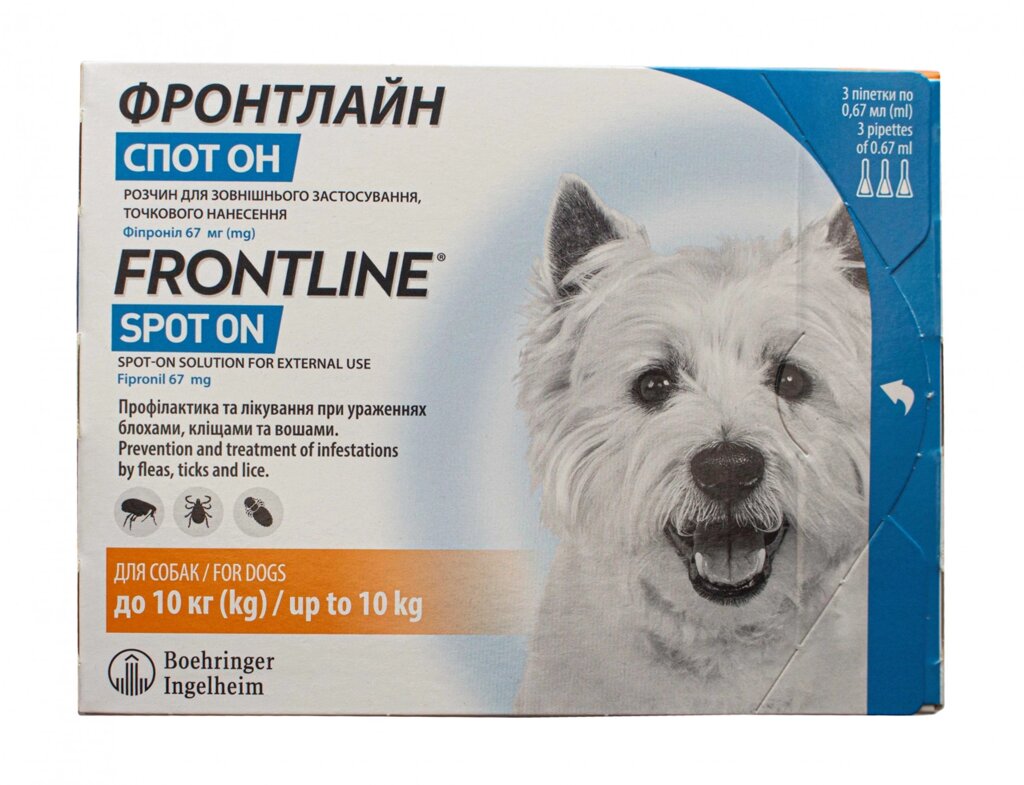 Фронтлайн Cпот-он для собак 2-10 кг S, 3 піпетки від компанії MY PET - фото 1
