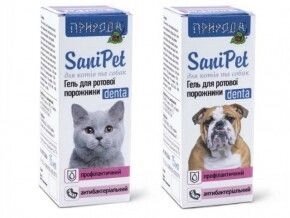 Гель для ротової порожнини "SaniPet" краплі 15мл для кішок і собак від компанії MY PET - фото 1