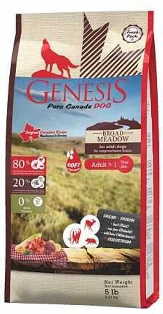 Genesis Pure Canada Broad Meadow Soft беззерновий корм з свіжою яловичиною, косулею та кабаном для дорослих собак від компанії MY PET - фото 1