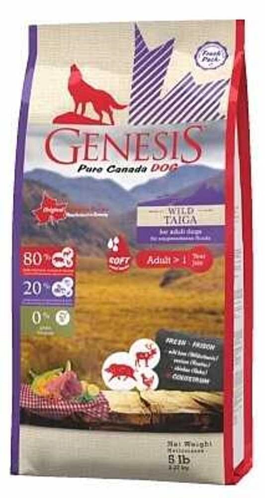 Genesis Pure Canada Wild Taiga Soft беззерновий корм з м'ясом дикого кабана, північного оленя і курки для дорослих собак від компанії MY PET - фото 1