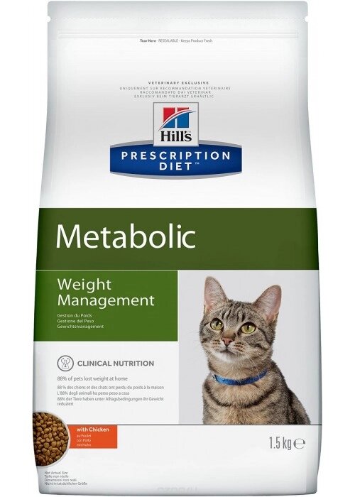Hills (Хіллс) Metabolic Лікувальний корм для котів і кішок при ожирінні і надлишковій вазі від компанії MY PET - фото 1