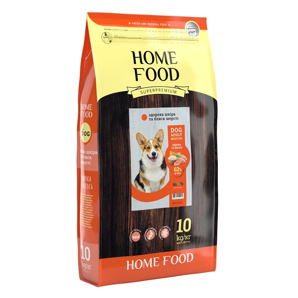 Home Food DOG ADULT MEDIUM Гіпоалергенний Індичка з лососем для собак середніх порід від компанії MY PET - фото 1