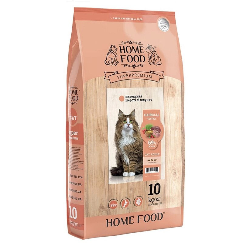 Home Food Сухой беззерновий корм для котів виведення шерсті від компанії MY PET - фото 1