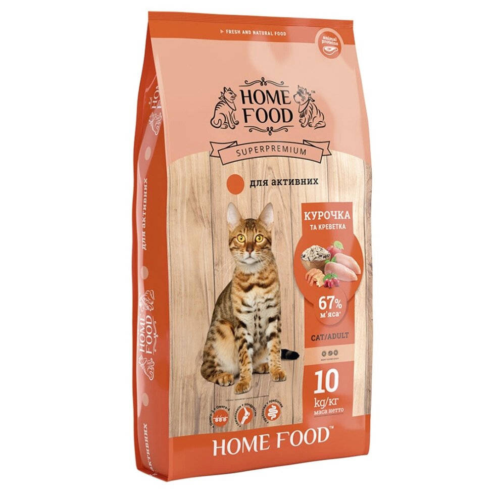 Home Food Сухой корм для кішок креветка з куркою від компанії MY PET - фото 1