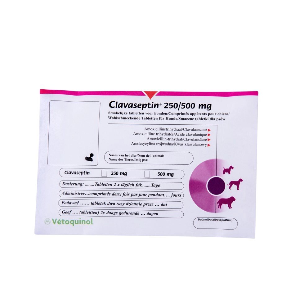Клавасептин 250 мг, 10 таблеток Vetoquinol Clavaseptin аналог Синулокс від компанії MY PET - фото 1