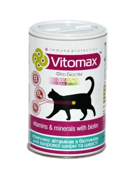 Комплекс ТМ Vitomax "Для вовни котів з біотином" 1000таб. від компанії MY PET - фото 1