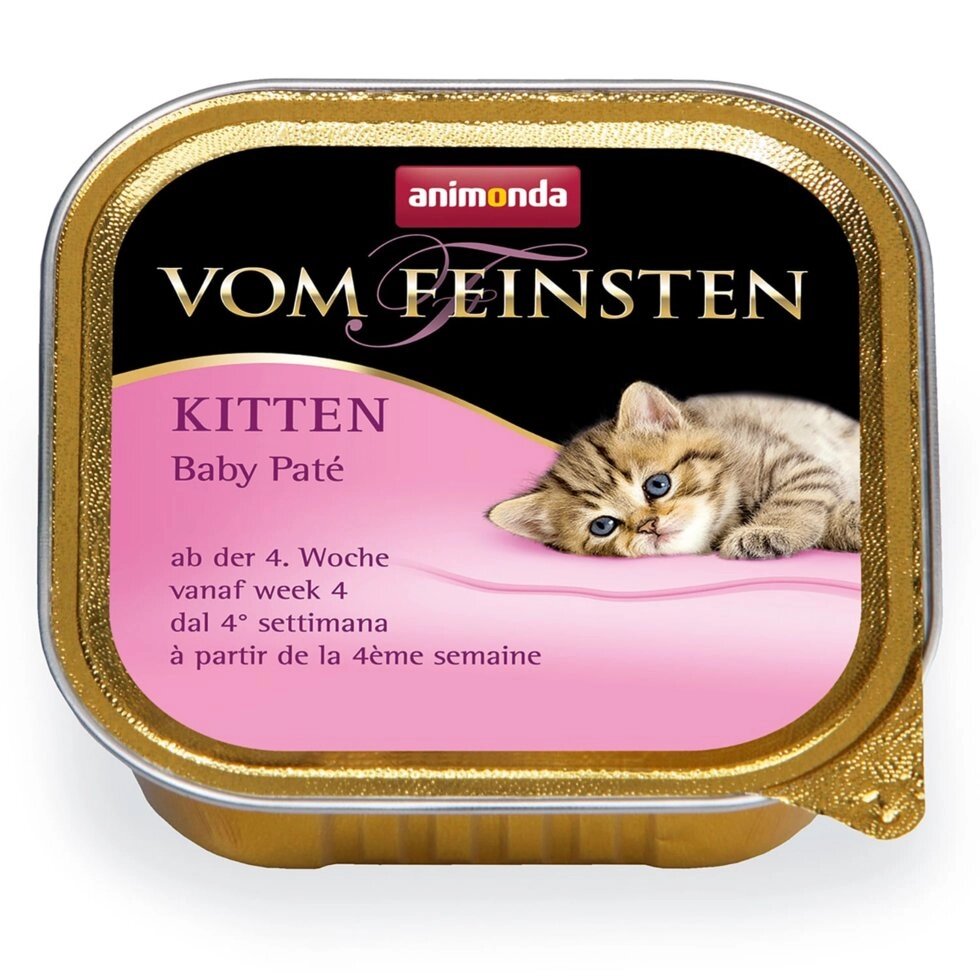 Консерви Animonda Vom Feinsten Kitten Babypate паштет для кошенят від компанії MY PET - фото 1
