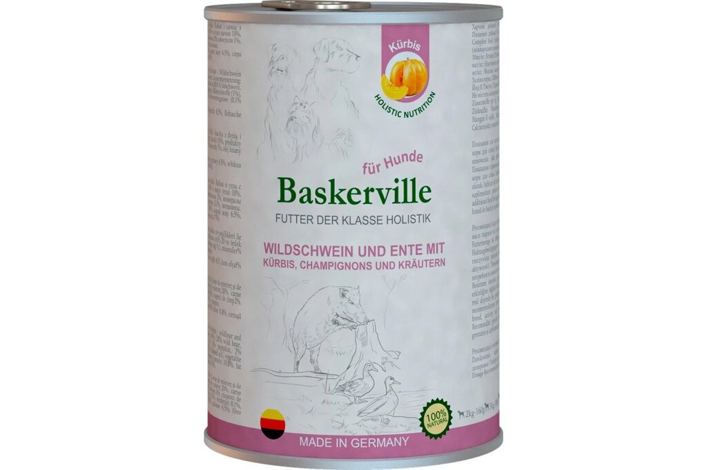 Консерви Baskerville Holistic Rind und Lachs для собак, качка і кабан з гарбузом і зеленню 800г від компанії MY PET - фото 1