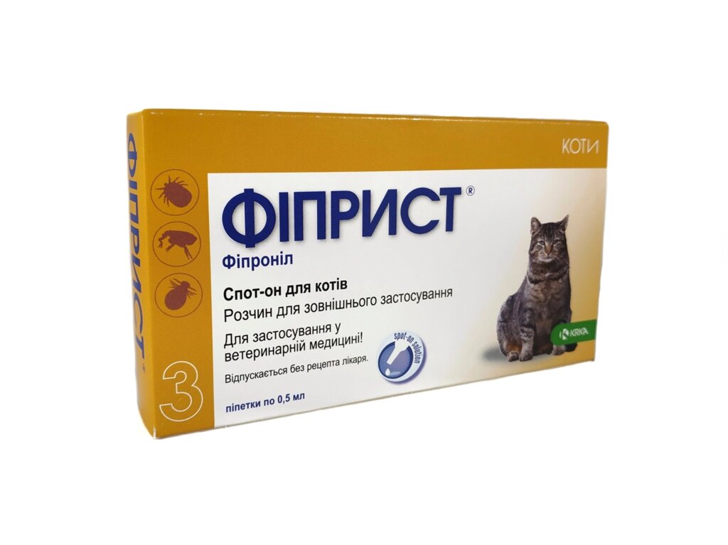 Краплі Фіприст Fiprist інсектоакарицидні для котів, 50 мг / 0,5 мл * 3 шт від компанії MY PET - фото 1