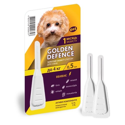 Краплі Golden Defence Золота захист для собак масою до 4кг від компанії MY PET - фото 1