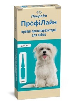 Краплі на холку Профілайн для собак до 4кг, 4 піп. від компанії MY PET - фото 1
