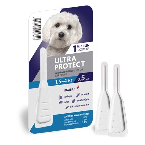 Краплі на холку від бліх і кліщів Ultra Protect для собак вагою 1,5-4кг від компанії MY PET - фото 1