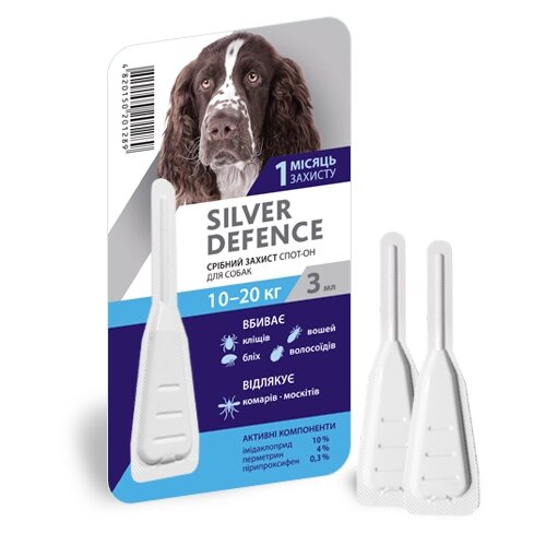 Краплі на холку від бліх, кліщів і комарів Silver Defence для собак вагою 10-20кг від компанії MY PET - фото 1